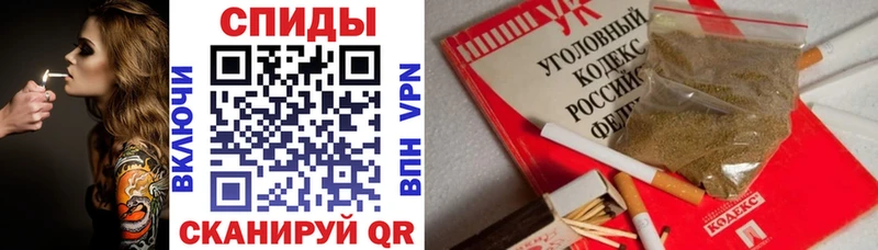 Бутират GHB  Купить закладки  Белоярский 