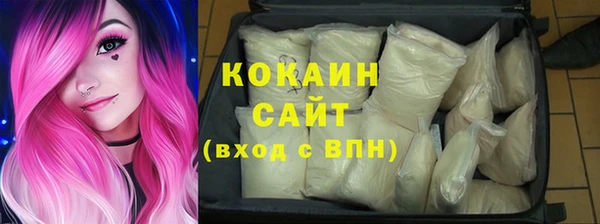 героин Алзамай