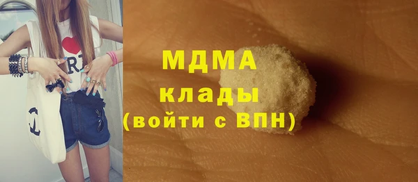 героин Алзамай