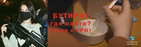 МДМА Алексеевка