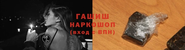 героин Алзамай