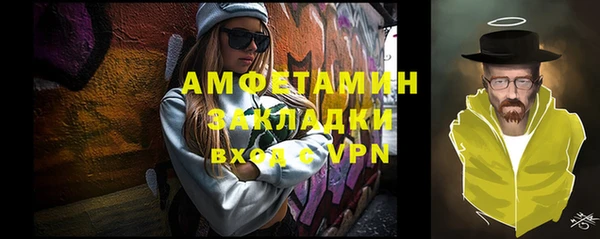 героин Алзамай